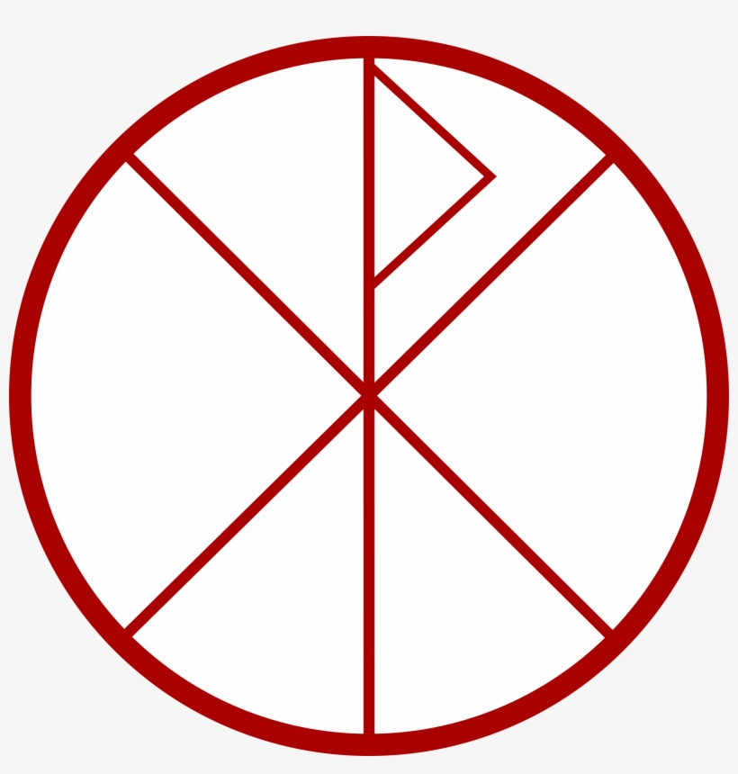 Boston Bruins 1970 Logo, transparent png #3151780