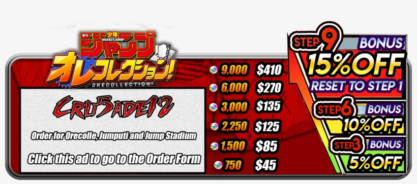 Advertisement - News, transparent png #3152067