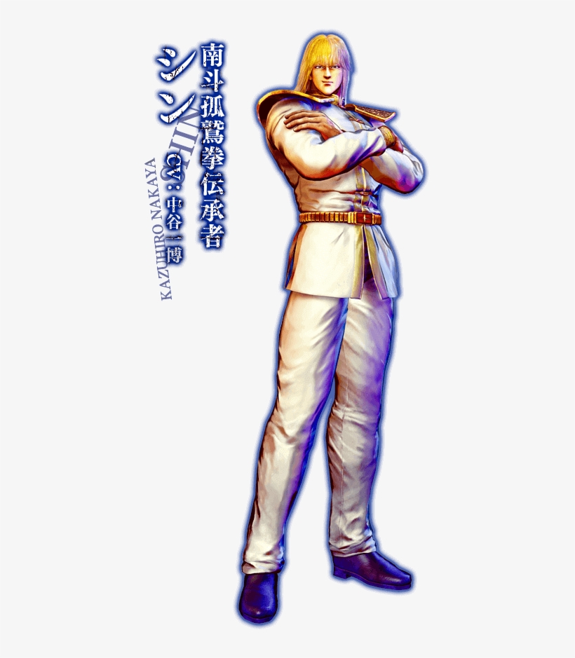 Hokuto Ga Gotoku - Kenshiro Hokuto Ga Gotoku, transparent png #3153731