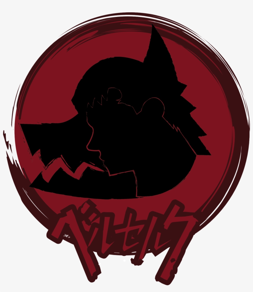 Berserk Guts Golden Age Berserk Armour Art Fanart Cure - Illustration, transparent png #3154774