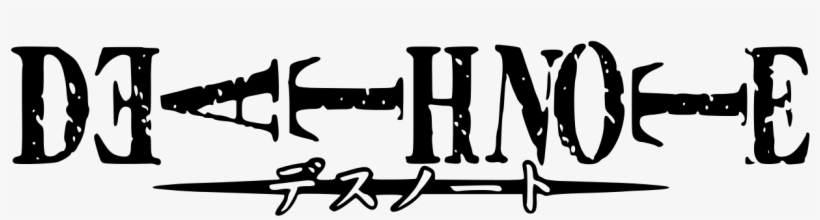 Death Note Logo Png - Death Note, transparent png #3160387