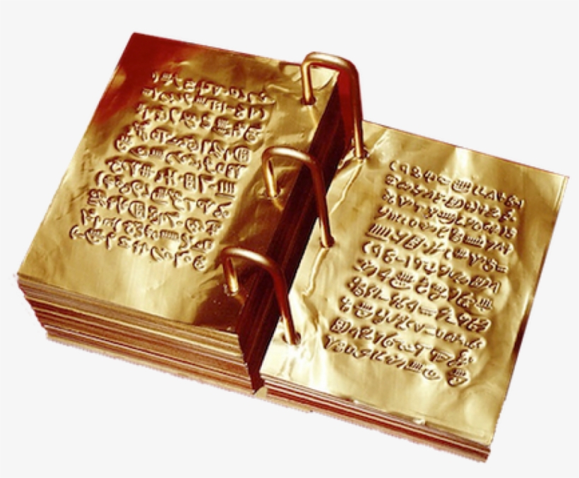 Latter-day Scripture, transparent png #3160776