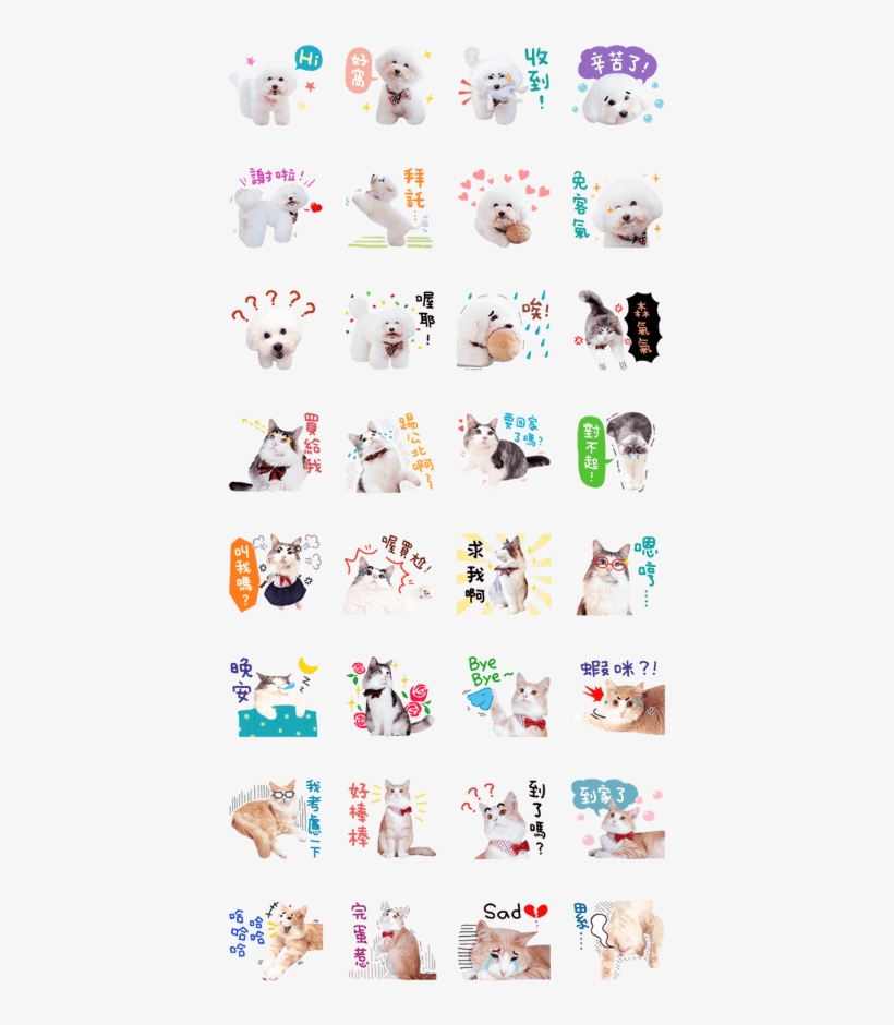 Qbi & Walle & Eva Happy Together - Cartoon, transparent png #3161284