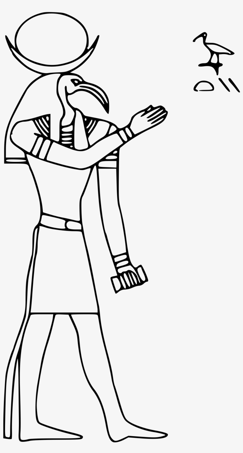 Thot Png, transparent png #3165754