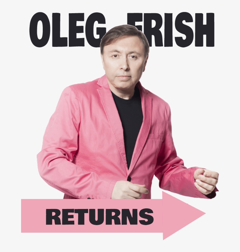 A Regular Host On Radio And Television In The New York - Album Cover, transparent png #3167299