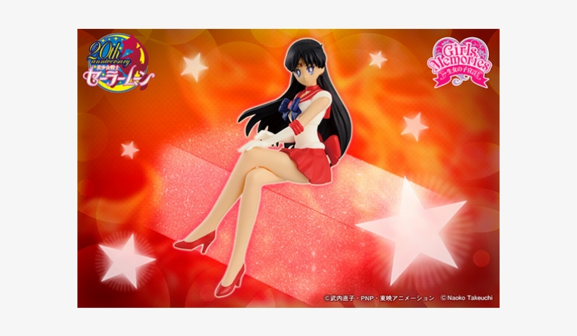 Sailor Moon Break Time Figure, transparent png #3176139