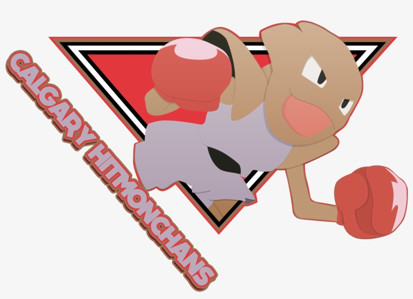 Hitmonchans - Cartoon, transparent png #3176463