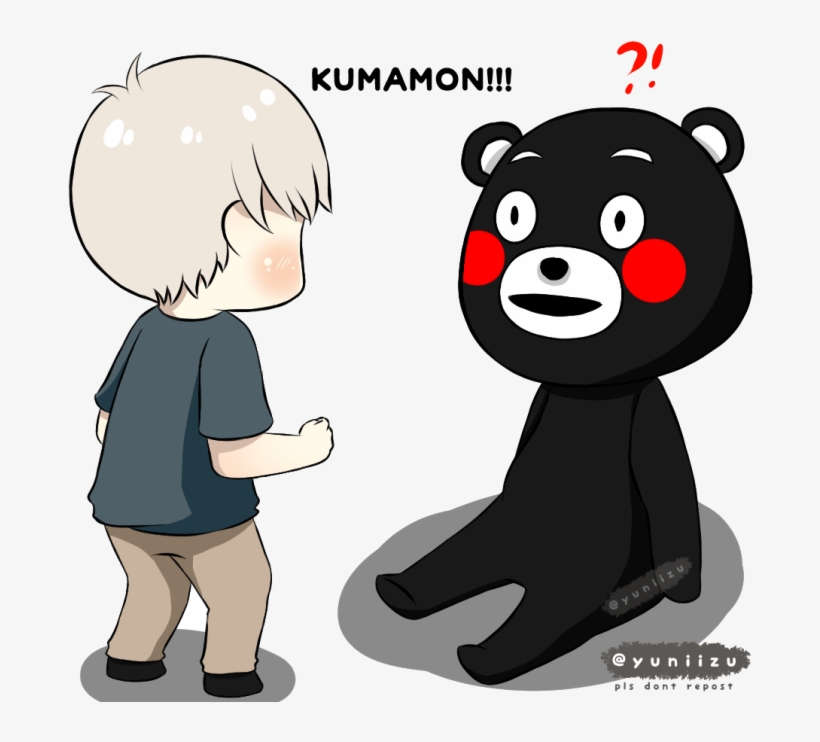 #kumamon #kpop #bts #suga #min Suga #min Yoongi #кумамон - Bts Chibi Meme, transparent png #3179192