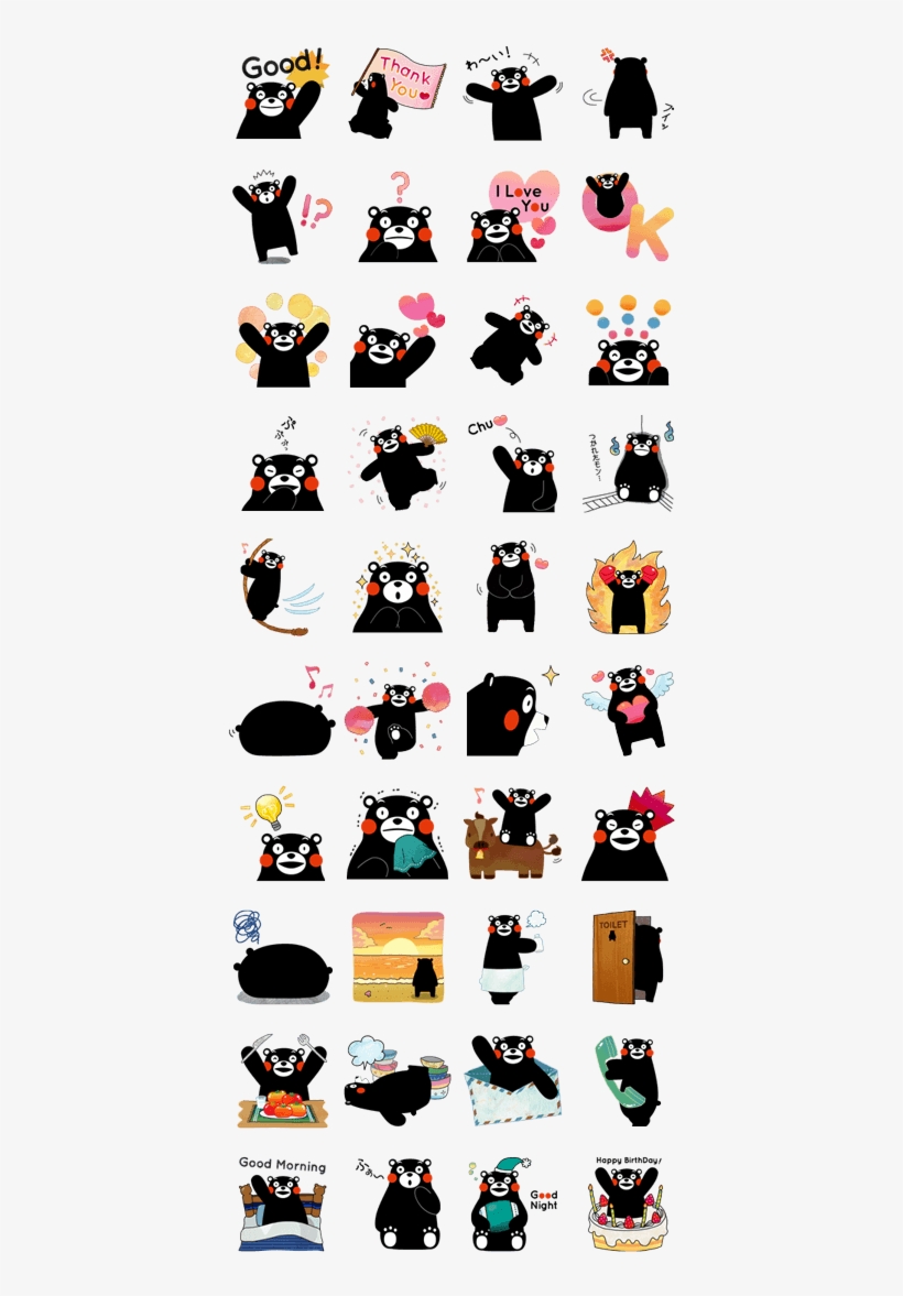 Kumamon's Best Day Ever - Line Attack On Titan, transparent png #3179225