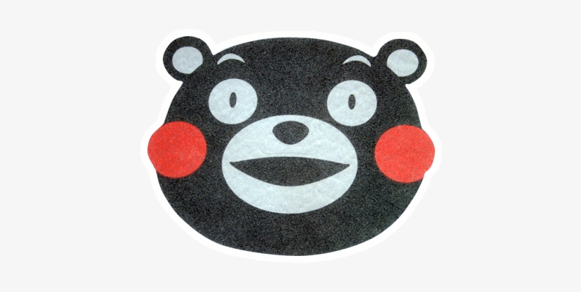 Kumamon, Searching, Me Gustas, Buttons, Search - Kumamon, transparent png #3179272