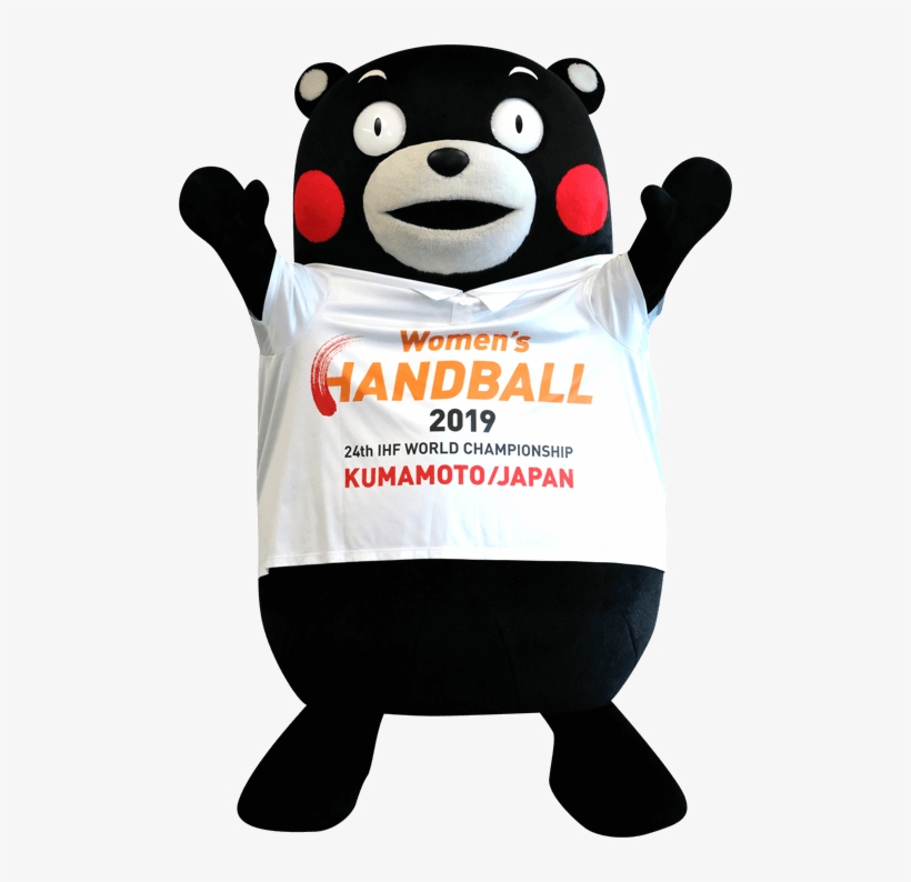 International Handball Federation, transparent png #3179661