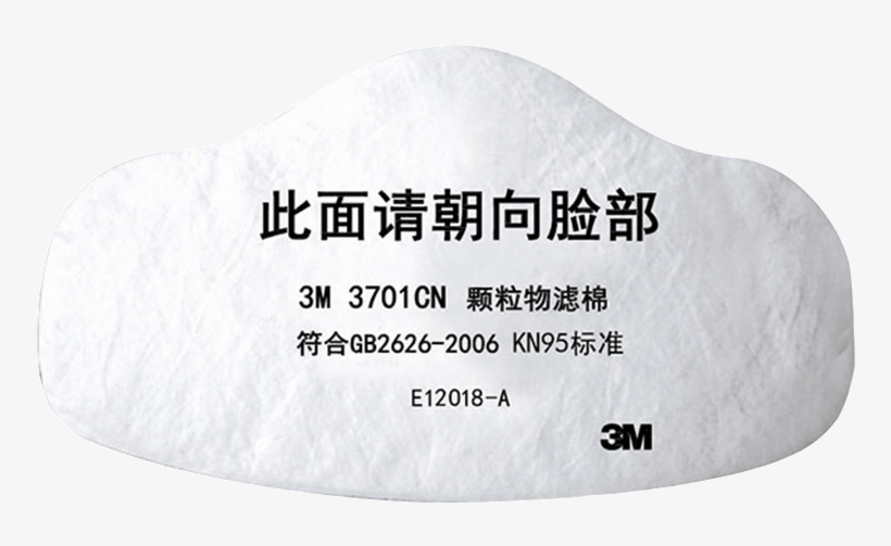 3m cotton mask 3m cotton mask