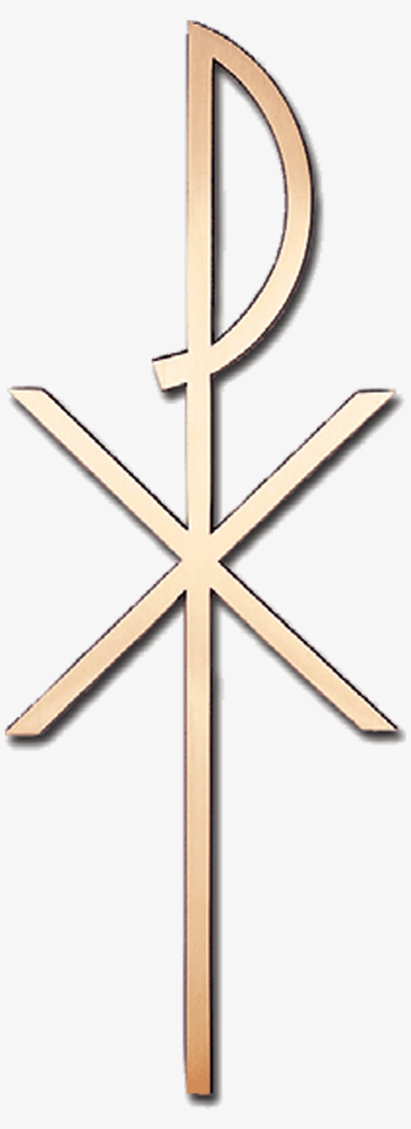 Rho, transparent png #3187916