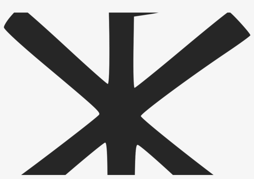 Chi Rho Wikipedia - Jesus In Greek Sign, transparent png #3188684