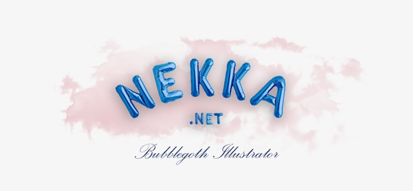 Site Logo - Calligraphy, transparent png #320118