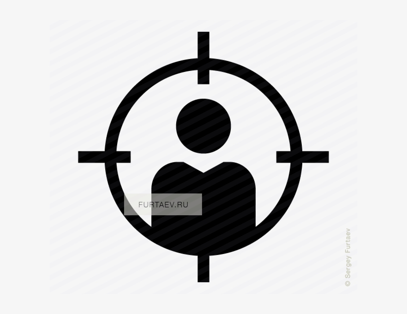 Vector Icon Of Person Under Crosshair - Viewer Icon, transparent png #320487
