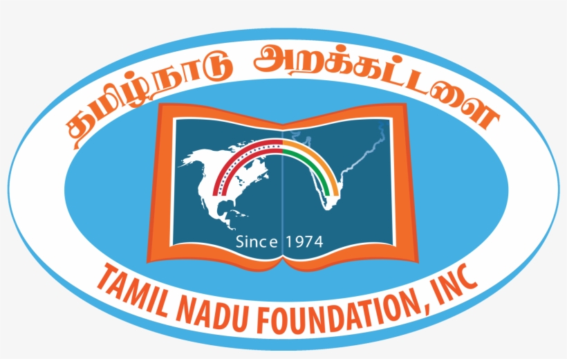 Tamil Nadu Foundation To Hold Convention During Memorial - Tamil Nadu Foundation, transparent png #320490