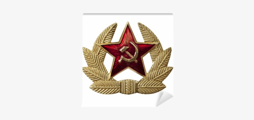 Soviet Badge, transparent png #322350