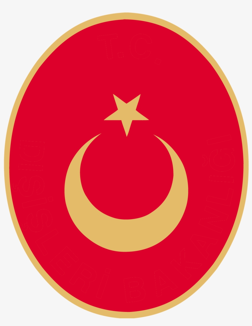 Emblem Of The Republic Of Turkey - Flag Of Turkey, transparent png #327665