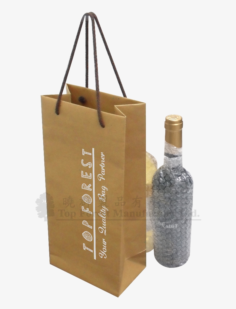 1c Printing - Paper Bag, transparent png #3201258