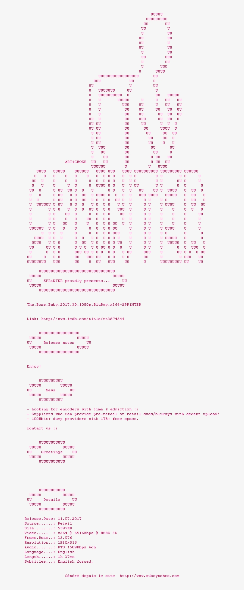 Document, transparent png #3201731