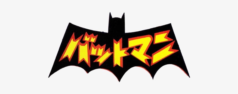 Catwoman Clipart Transparent Tumblr - Batman, transparent png #3201886