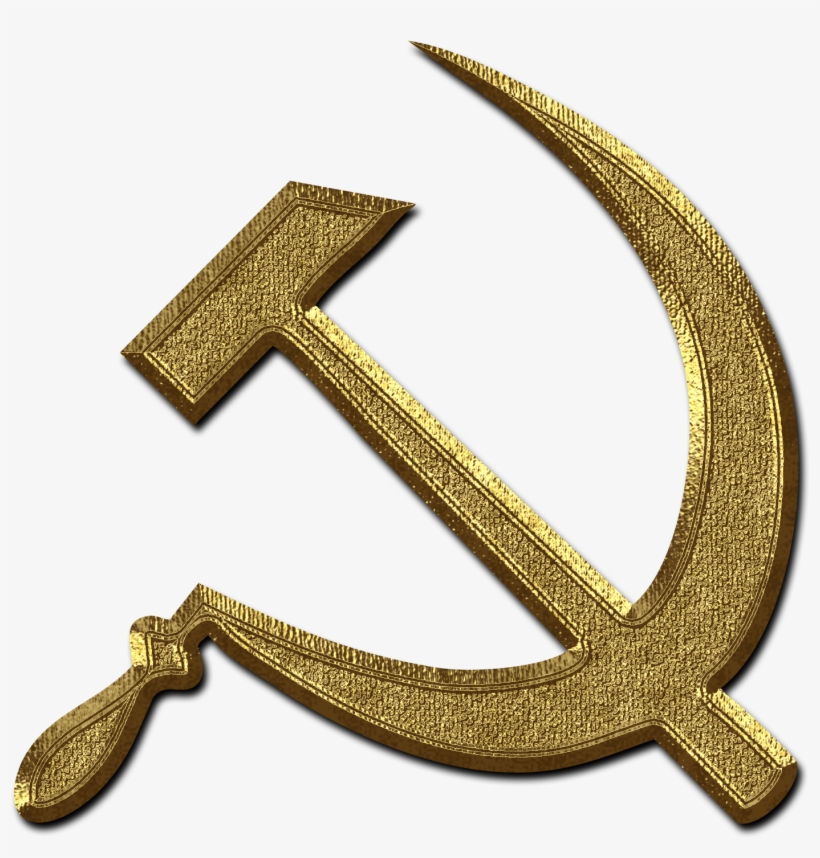 Gold Hammer And Sickle - Golden Hammer And Sickle, transparent png #3202402