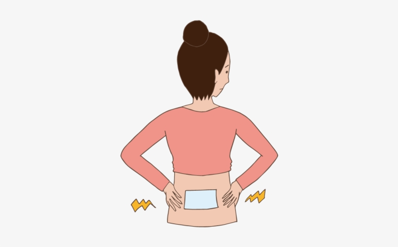 Jpg Library Back Pain Clipart - Clip Art, transparent png #3204100