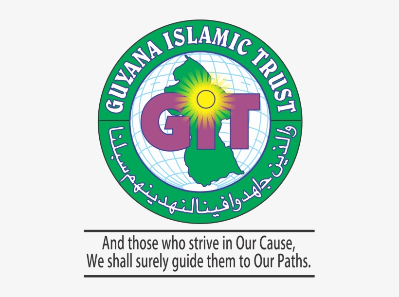 Bookmark Thepermalink - - Guyana Islamic Trust Logo, transparent png #3210445