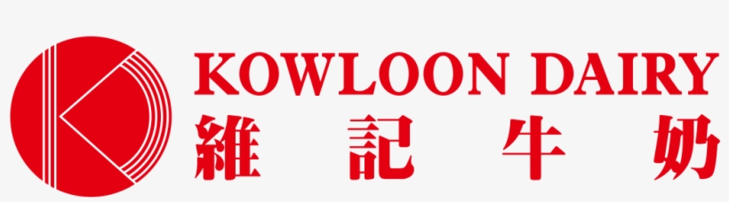Free Dairy Queen Logo Png - Kowloon Dairy, transparent png #3213611