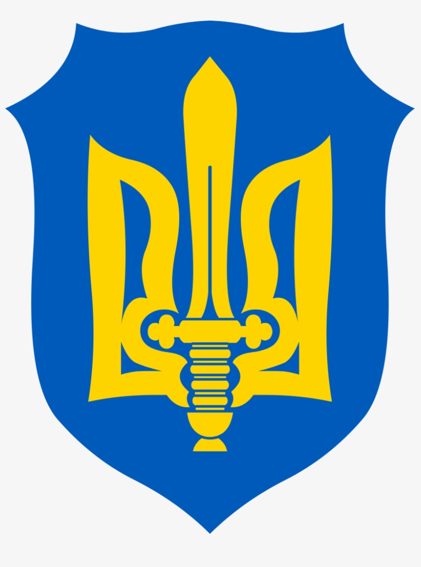 Mmagiant - Тризуб Оун, transparent png #3216451