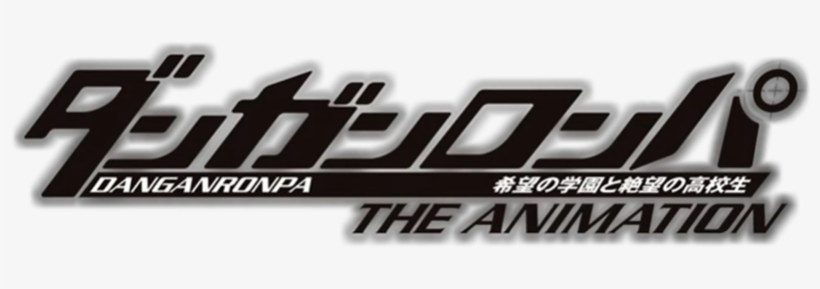 The Animation Image - Danganronpa The Animation Logo, transparent png #3217087