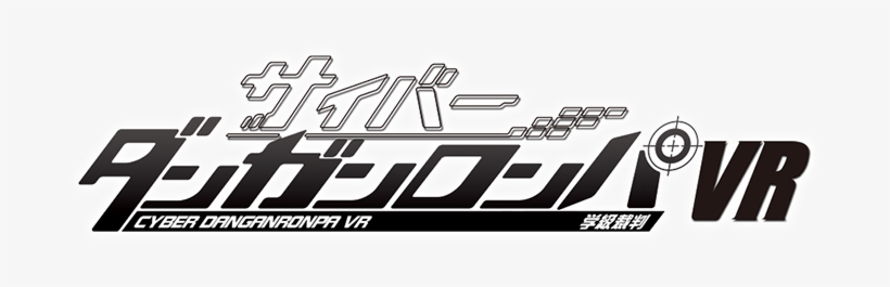 All Games Delta - Anime Toy - Danganronpa The Animation Pocket Tissue, transparent png #3217159