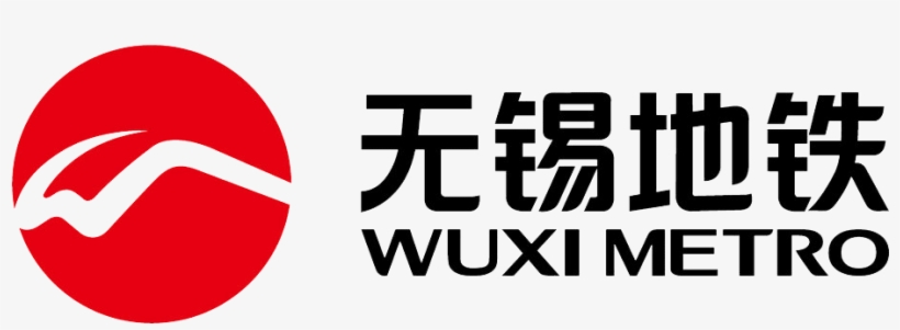 The Wuxi Government Has Planned A Network Of 8 Metro - Jinan Metro, transparent png #3217510