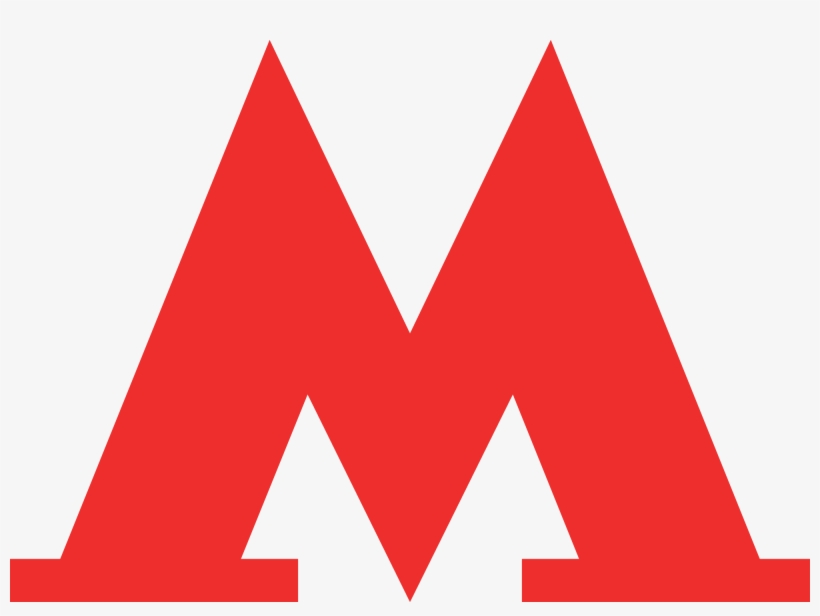 Metro Logo - Московское Метро Лого Png, transparent png #3217648