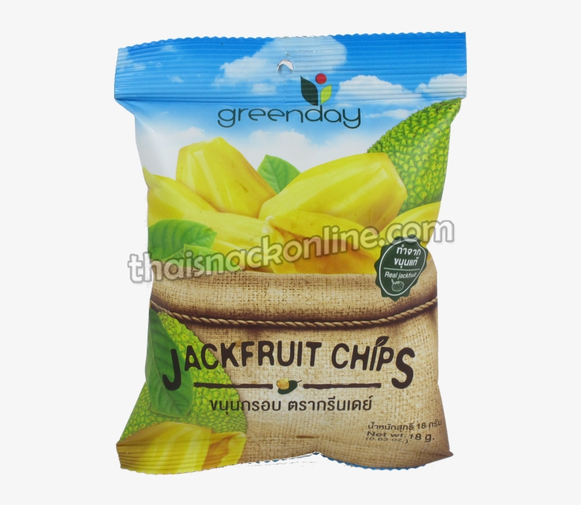 French Fries, transparent png #3218862