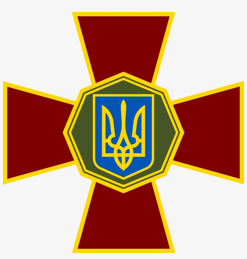 National Guard Of Ukraine - National Guard Of Ukraine Logo, transparent png #3219212