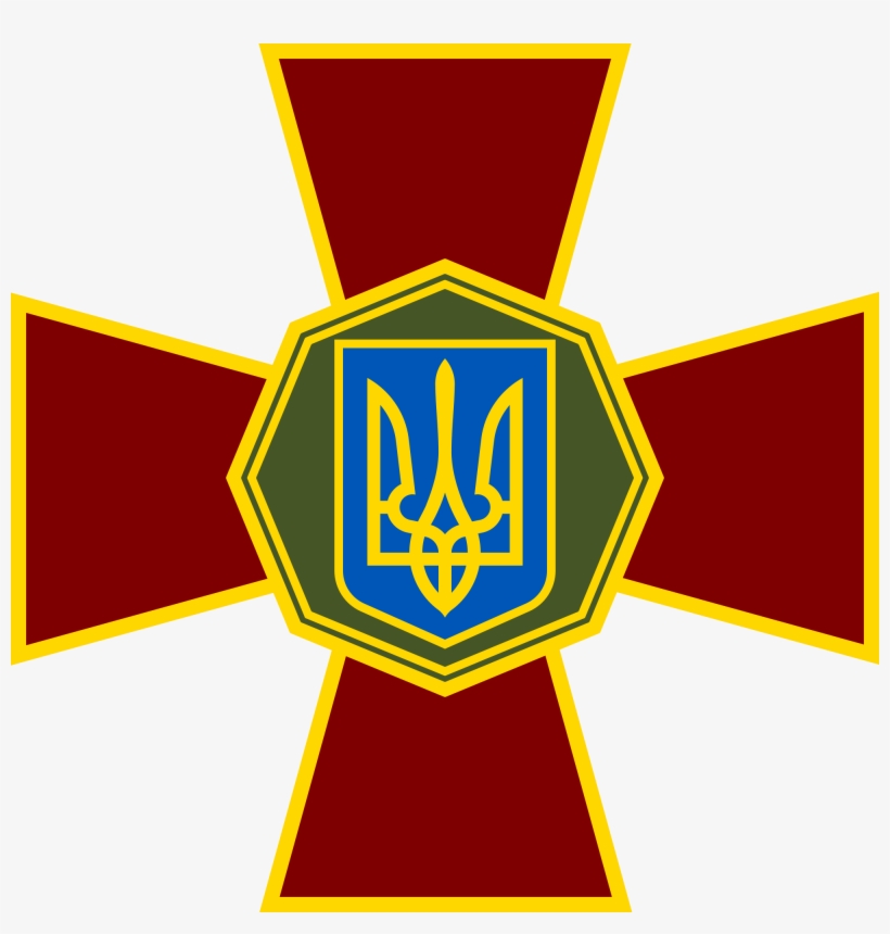 National Guard Of Ukraine - National Guard Of Ukraine Logo, transparent png #3219212