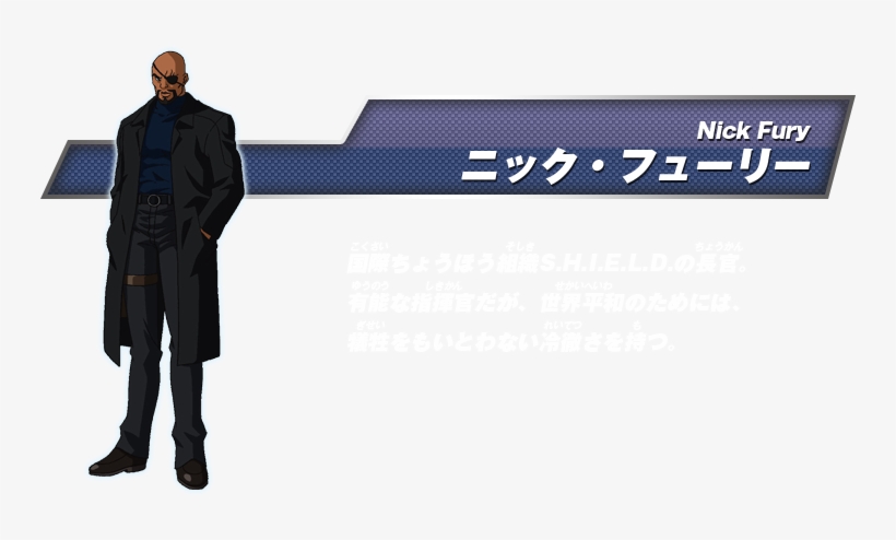 Nick Fury Mdwta Chart - Disk Wars Avengers Nick Fury, transparent png #3221381