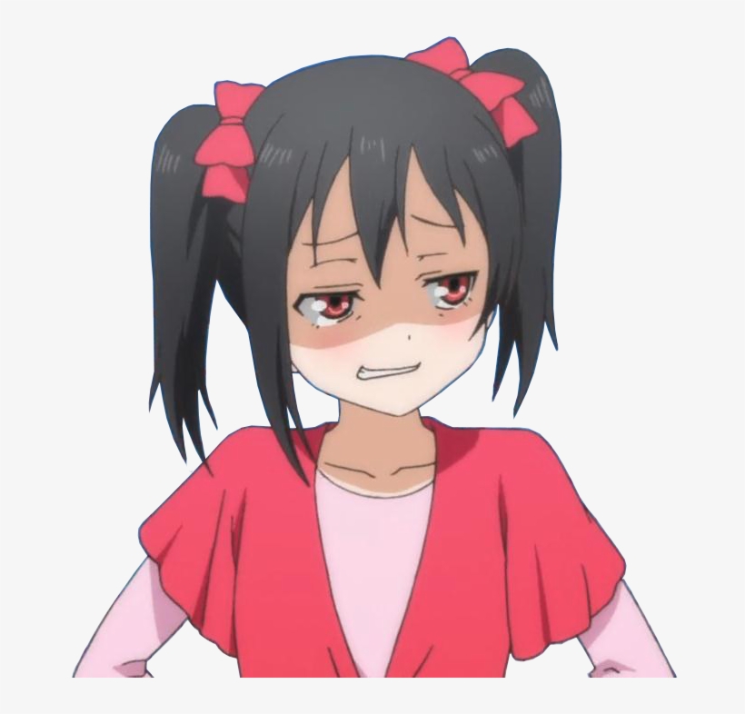 1793094 - Nico Smug Png, transparent png #3223331