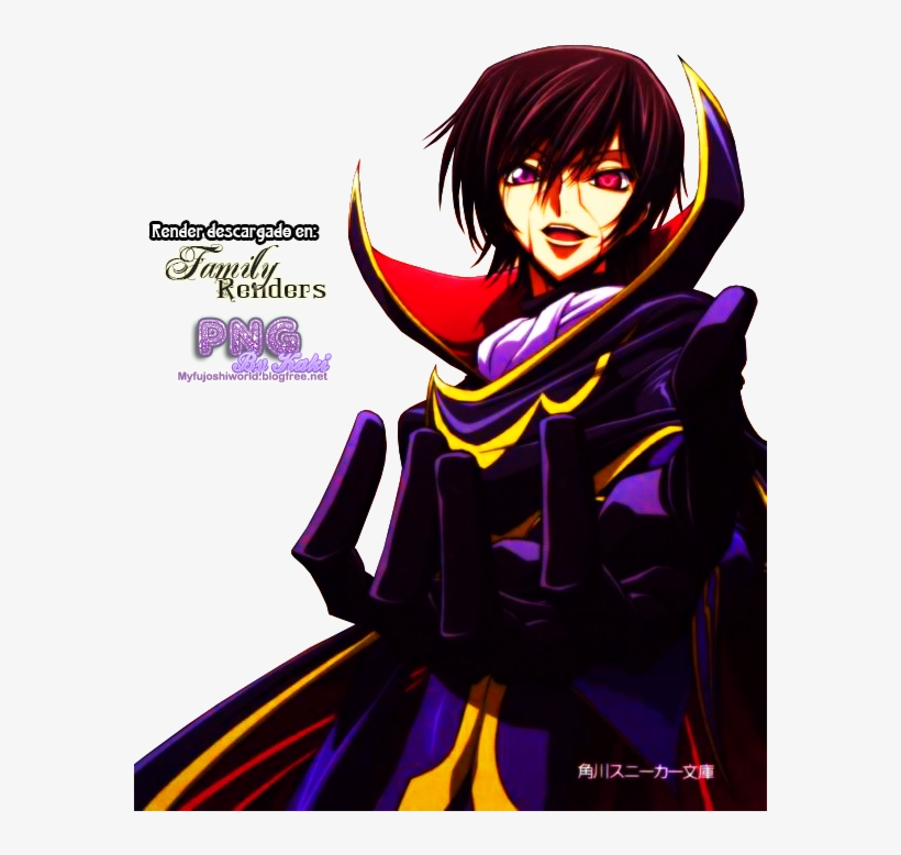 Code Geass Novel 4, transparent png #3224753