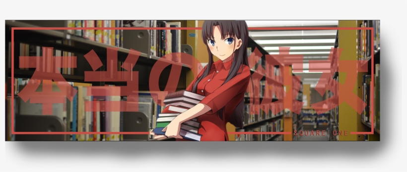 Image Of Real Kanojo - Cartoon, transparent png #3241438