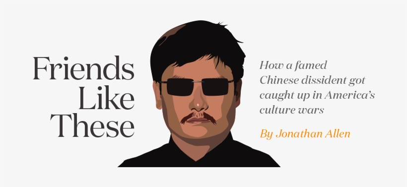 Prince, transparent png #3242580