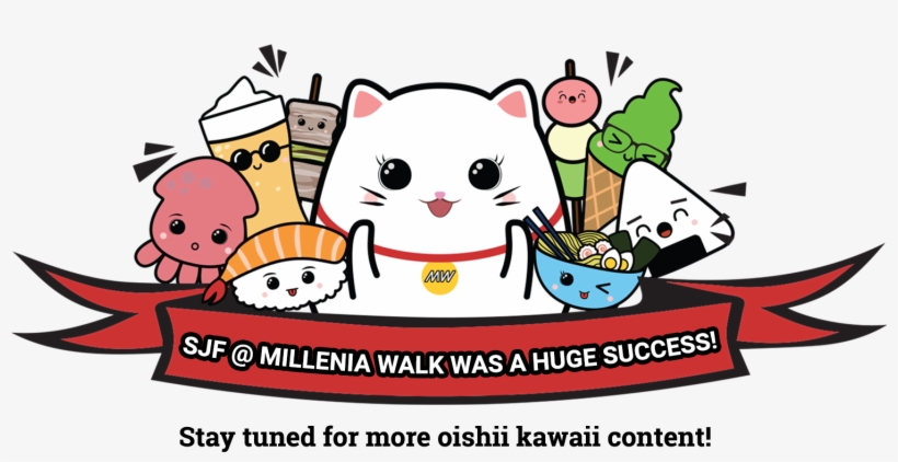 Thank You Banner2 - Cartoon, transparent png #3243562