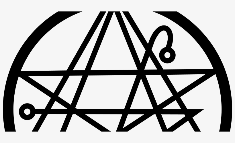 Sigil Of Lucifer Png For Kids - Necronomicon Seal, transparent png #3246740
