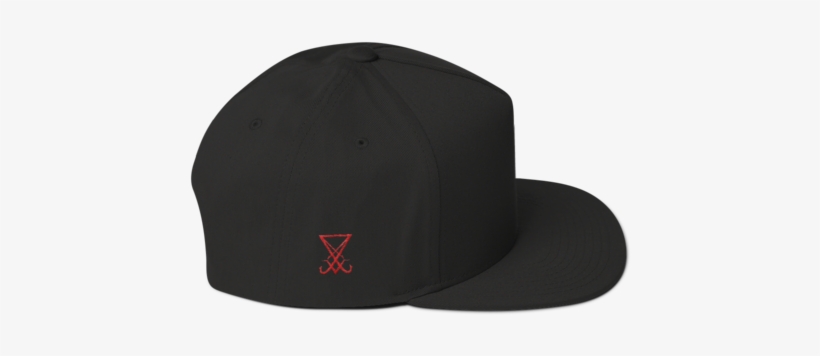 Black Snapback Cap With Subtle Red Sigil Of Lucifer - Hentai Hat Png, transparent png #3246822