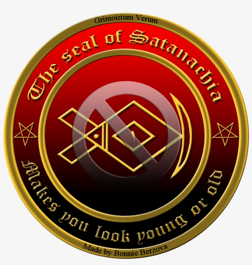 The Seal Of Satanachia From Grimoirium Verum By Alibek - Grimorium Verum, transparent png #3246937