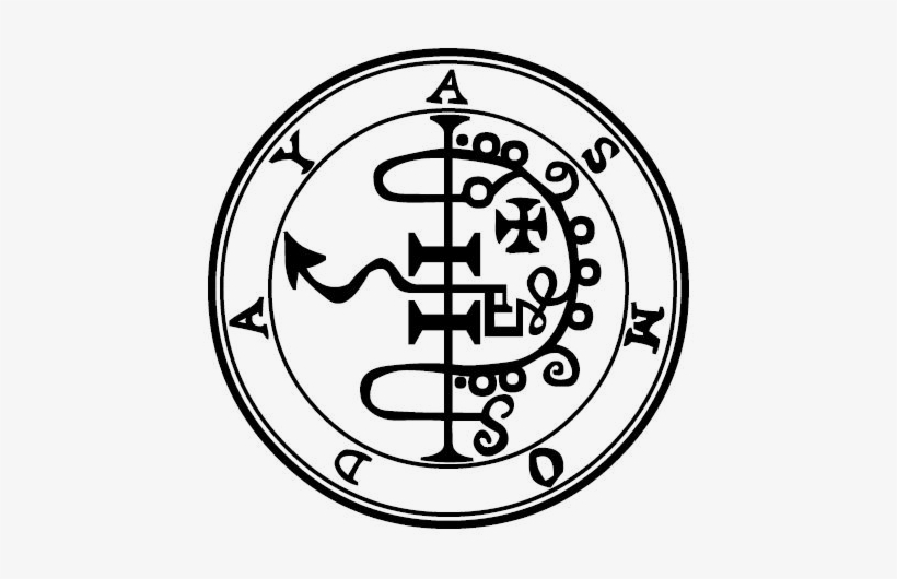 Asmoday Seal ] - Asmodeus Seal, transparent png #3247136