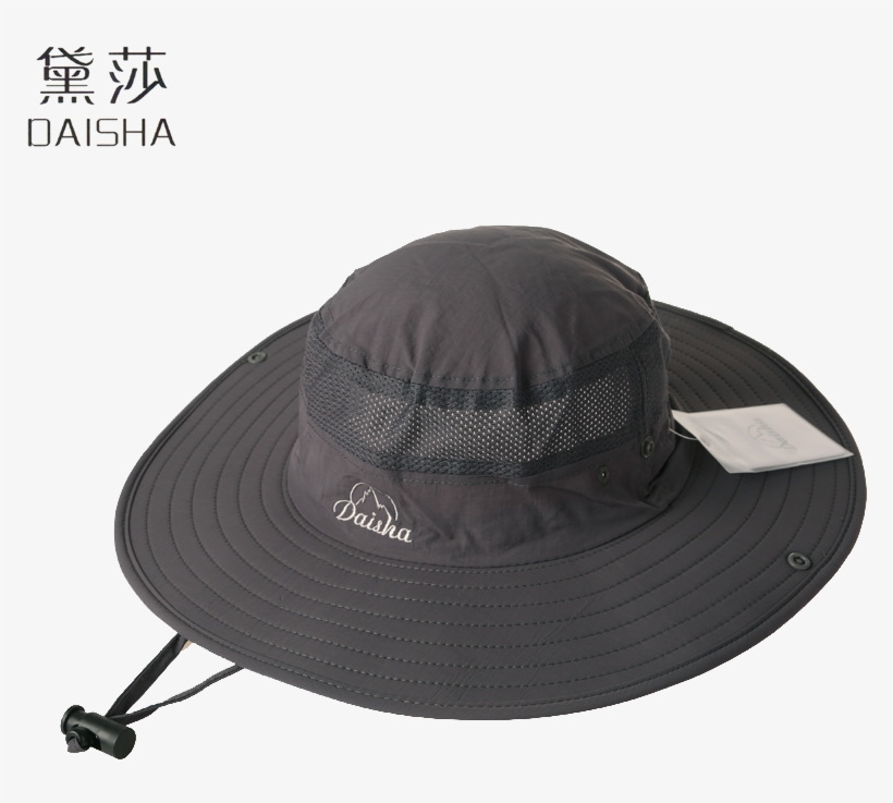 黛莎 Hat Summer Men's Outdoor Quick-drying Sun Hat Big - Hat, transparent png #3252164