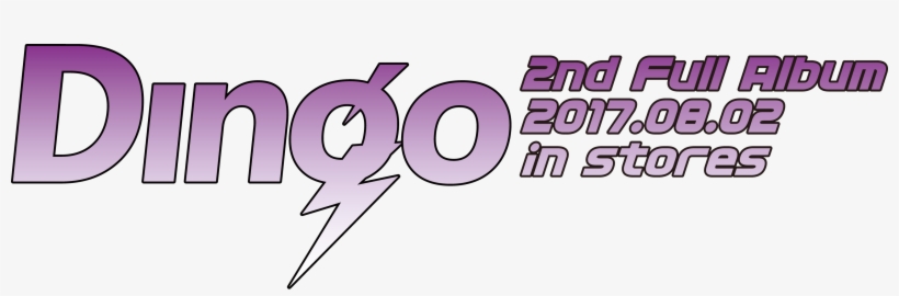 Album, transparent png #3254889